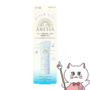 yő400~OFFN[|z AlbT ~lUV}ChWF 90g SPF35 PA+++yANESSA E炾p Ă~߃WF qzy[֑z (6061098)