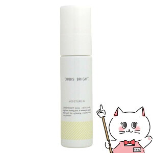 �I���r�X �u���C�g ���C�X�`���[M 50ml �����Ƃ�^�C�v ORBIS�y��򕔊O�i�z�y�ێ��t�z�ySBT�z(6061201)