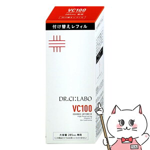 yj[AzhN^[V[{ VC100GbZX[VEXV(tB) 285mlyDr.Ci:Labozyϐ ┧  ь L zyz֑z (6061243)