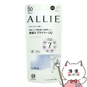 yő400~OFFN[|zJl{E AB[ Nmr[eB XeBOvC}[UV 25g SPF50 PA++++yĂ~߃WF pzy[֑z(6061647)