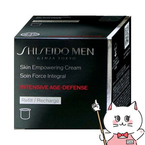  XLGpO N[N 50g(tB)ypN[zyVZChE SHISEIDO MEN YRX jp XLPAzyz֑z (6061663)