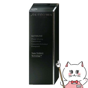  AeB~[ pCWORZg[g 75mlyetzyVZChE SHISEIDO MEN YRX jp XLPAzyz֑z (6061665)