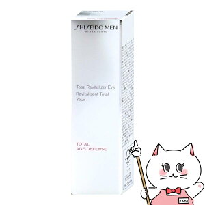  g[^R AC N 15gyN[ ڂƗpzyVZChE SHISEIDO MEN YRX jp XLPAzy[֑z(6061667)