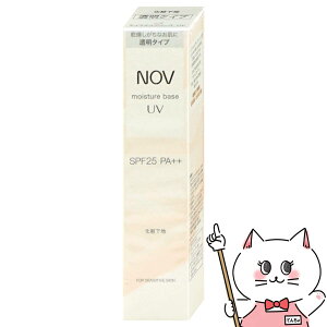 mGrA NOV mu CX`Ax[XUV 30g SPF25 PA++yωn N[^CvzySBTz (6061672)