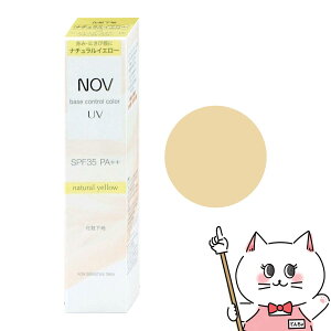 mGrA NOV mu x[XRg[J[UV 30g #i`CG[ SPF35 PA++yωn N[^Cvzyz֑z (6061674)