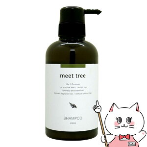 meet tree ミートツリー シャンプー 400ml【コーテック】【ヒノキの香り ヘアケア ひのき 桧 檜 精油 オーガニック アロマ ボタニカル 無添加 アロマシャンプー 天然由来 植物由来】【宅配便送