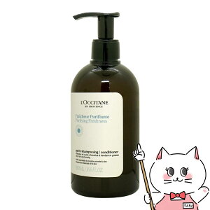 NV^ sAtbV RfBVi[ 500ml L'OCCITANEy{ |vz yz֑z (6062181)