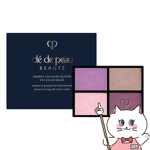 yő400~OFFN[|zyKiz Nh|[{[e IuN[NAh(tB) 6g #12 Purple Ocean TwilightyACVhE ACVh[zNEhE|[ {[e y[