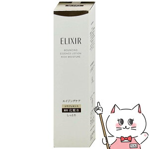  GNV[VyG tgCXg[Vba 170ml Ƃ^Cvy򕔊Oizyp ϐz yz֑z (6062820)