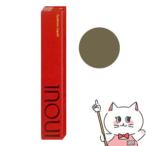 yő400~OFFN[|z CEC ACuELbh 0.5ml #02AbVuEyinoui EH[^[v[t^Cvz y[֑z (6062827)