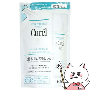 �y�ő�400�~OFF�N�[�|���z�ԉ� �L������ ���Z�ێ� ���ϐ�III�ƂĂ������Ƃ� 130ml �߂����p ���t�B���yCurel�z�y��򕔊O�i�z �y���[���֑��������z (6064181)