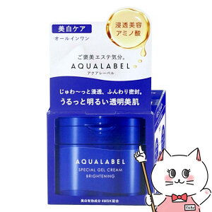  ANA[x XyVWFN[EX(uCgjO) 90gy򕔊OizyI[C PA AQALABELz yz֑z (wn1121)(6064227)