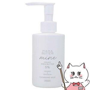 }}o^[ MAMA BUTTER }C NWO~N 150ml IW[jE̍yI[KjbN _usvNWOz ySBTz (6064229)