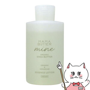 �}�}�o�^�[ MAMA BUTTER �}�C�� �G�b�Z���X���[�V���� 150ml �I�����W���[���j�E���̍���y�I�[�K�j�b�N ���ϐ��z�y��z�֑��������z(6064231)