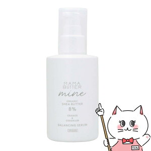 �}�}�o�^�[ MAMA BUTTER �}�C�� �o�����V���O�Z���� 150ml �I�����W���[���j�E���̍���y�I�[�K�j�b�N ���e�t�z�y��z�֑��������z(6064232)