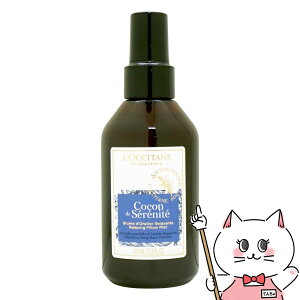 yő400~OFFN[|zNV^ v@XA} s[~Xg NVO 100ml L'OCCITANEy zptOXz yz֑z (wn1121)(6064279)