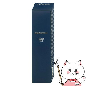 �~�L���g ���[���p�[�� ���C�N�A�b�v�x�[�Xa 30g SPF30 PA+++�y�~�L���g�R�X���e�B�b�N�X �~�L���g���ϕi MIKIMOTO�z �y���[���֑��������z (6064342)