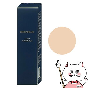 �~�L���g ���[���p�[�� ���L�b�h�t�@���f�[�V����a #OC01 25ml SPF20 PA++�y�I�[���V�[�Y���z�y�~�L���g�R�X���e�B�b�N�X �~�L���g���ϕi MIKIMOTO�z �y��z�֑��������z (6064347)