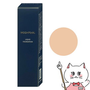 �~�L���g ���[���p�[�� ���L�b�h�t�@���f�[�V����a #OC03 25ml SPF20 PA++�y�I�[���V�[�Y���z�y�~�L���g�R�X���e�B�b�N�X �~�L���g���ϕi MIKIMOTO�z �y��z�֑��������z (6064348)