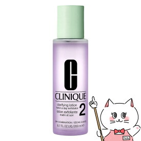 【最大3000円OFFクーポン】クリニーク クラリファイング ローション 2 200ml【化粧水 ふき取り化粧水】【宅配便送料無料】(6067447)
