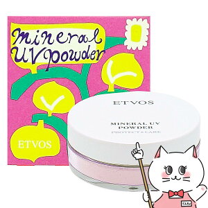 ETVOS �G�g���H�X �~�l����UV�p�E�_�[X #�y�[�����x���_�[ ����p�b�P�[�W SPF50 PA++++�y���Ă��~�߃t�F�C�X�p�E�_�[�z �y���[���֑��������z (wn0619)(6067451)