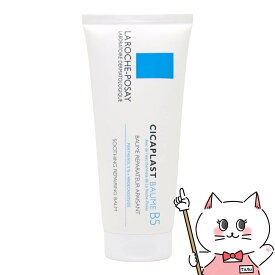 ラロッシュポゼ シカプラスト バーム B5 100ml【リペアクリーム 保湿クリーム LA ROCHE-POSAY】 【宅配便送料無料】 (wn0821)(6068333)