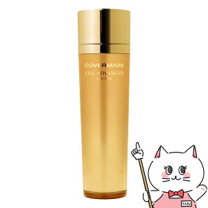 �J�o�[�}�[�N �Z���A�h�o���X�g���[�V����WS 150ml�y���ϐ��z�y��z�֑��������z(6016563)