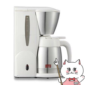 ^ SKT55-3W zCg mAvX tB^[y[p[ yR[q[[J[ XeX|bgz yMelittazyz֑z (1216484)