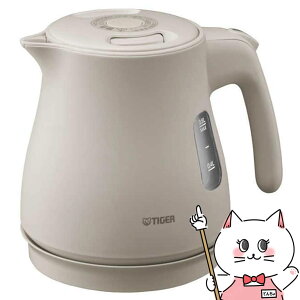 タイガー PCV-A080 CU 蒸気レス電気ケトル0.8L アーバンベージュ【宅配便送料無料】 (1216564)