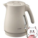 【最大400円OFFクーポン】タイガー PCV-A100 CU 蒸気レス電気ケトル1.0L アーバンベージュ【宅配便送料無料】 (1216567)