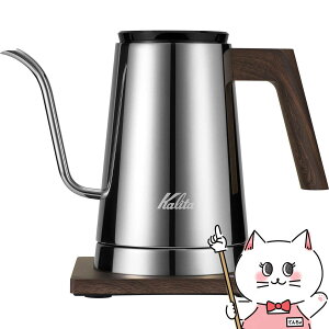 �J���^ Kalita #52249 KEDP-600 �d�C�P�g�� �V���o�[ 600ml�y�d�C�P�g�� �h���b�v�P�g�� �h���b�v�|�b�g �z�y��z�֑��������z�yGTT�z (1216604)