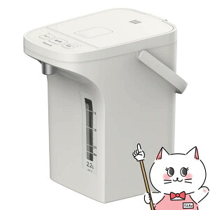 Peacock �s�[�R�b�N WMR-22 �d�������� �������^�C�v 2.2L �A�b�V���z���C�g�y�d�C�|�b�g �������|�b�g�z �y��z�֑��������z (1216667)