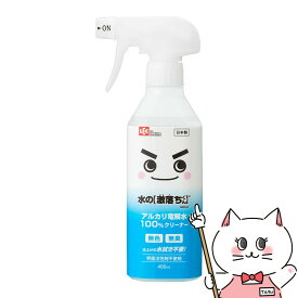 レック 水の【激落ちくん】 400ml S00544【アルカリ電解水100% お掃除 クリーナー LEC】【宅配便送料無料】 (6041991)