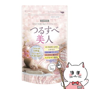 yő400~OFFN[|z[ 邷הl 1kgySgezy {fBPA }bT[Wzyz֑z (6049185)