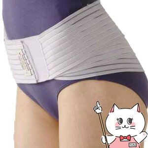 【最大400円OFFクーポン】セルヴァン レディース骨盤3 ラベンダー M-L【コルセット サポーター 産後 産前 マタニティ ぎっくり腰 ゆがみ 矯正グッズ お腹引き締め】【宅配便送料無料】 (6050245)