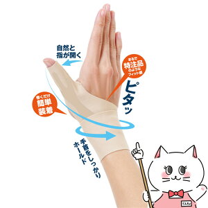 yő400~OFFN[|zAt@bNX ҂̎T|[^[ Fit x[W pMyp  ɋ tBbg ɂzy[֑ΉizySBTz(6052998)