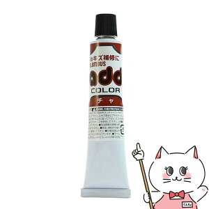 RuX AhJ[`[u 20g `yuE C LY  C N[ C CZbg V[PApi CPA zy[֑z(6053327)