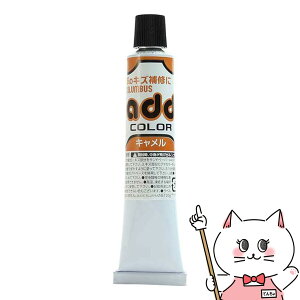 RuX AhJ[`[u 20g LyC LY  C N[ C CZbg V[PApi CPA zy[֑ΉizySBTz(6053329)