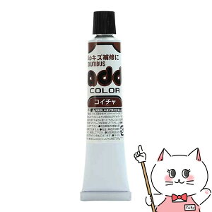 RuX AhJ[`[u 20g RC`y_[NuE C LY  C N[ C CZbg V[PApi CPA zy[֑ΉizySBTz(6053330)