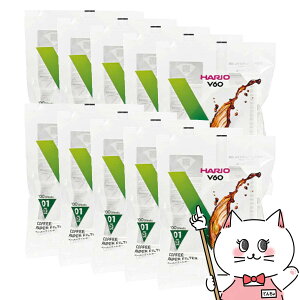 yő400~OFFN[|zy10ZbgzHARIO VCF-01-100W V60py[p[tB^[_fY01×10yz֑z (6053391-set10)