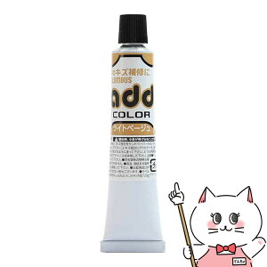 RuX AhJ[`[u 20g Cgx[WyC LY  C N[ C CZbg V[PApi CPA zy[֑z(6053562)