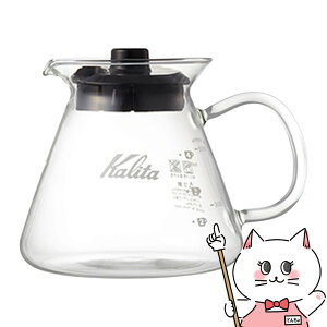 yő400~OFFN[|zJ^ Kalita #31255 EF[uV[Y 500T[o[G R[q[T[o[ySBTz (6053611)