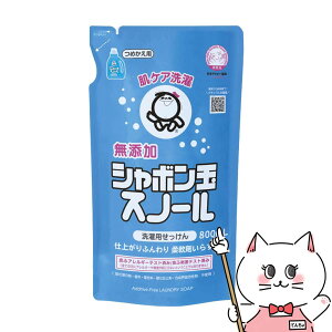 V{ʐ΂ 1616 V{ʃXm[ 800ml(lߑւ)yz֑z (6053836)