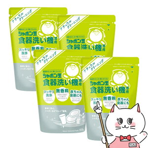 y4ZbgzV{ʐ΂ 1780 V{ʐH􂢋@p 500g×4yz֑z(6053837-set4)