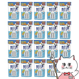 yő400~OFFN[|zy20ZbgzV{ʐ΂ 2230 V{ʐ􂽂N[i[ 500g ×20iƂ̓syz֑z(6053839-set20)