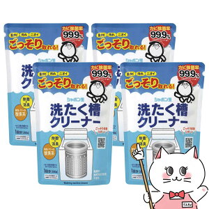 yő400~OFFN[|zy4ZbgzV{ʐ΂ 2230 V{ʐ􂽂N[i[ 500g ×4yz֑z(6053839-set4)