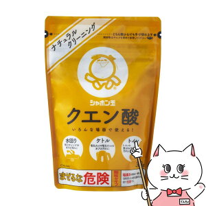 V{ʐ΂ 2250 V{ʃNG_ 300gy[֑ΉizySBTz (6053841)