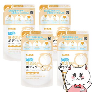 yő400~OFFN[|zy4ZbgzV{ʐ΂ 3201 Y{fB\[vՂA 470ml(lߑւ)×4yz֑z(6053843-set4)