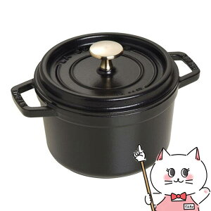 ストウブ ピコ ココット ラウンド 16cm [ブラック] (鍋) 価格 