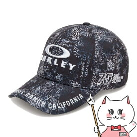 【クーポン配布中】オークリー Oakley FOS901577 00G Fixed Cap Fa 23.0【キャップ 帽子 メンズ グラフィック フリーサイズ】【宅配便送料無料】 (6054141)